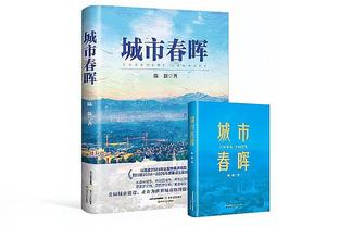 曼联vs纽卡首发：拉什福德、马夏尔先发 梅努、加纳乔出战